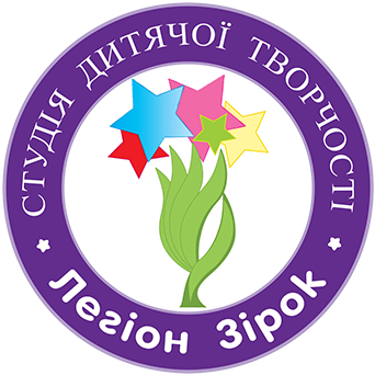 Главная
